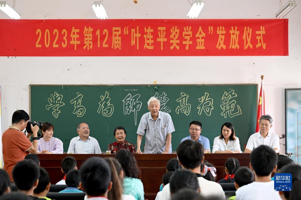 澳门威尔斯人老品牌